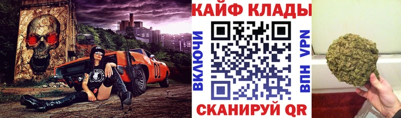 Магазин наркотиков Няндома ГАШ  Марихуана  Псилоцибиновые грибы  Меф мяу мяу  КОКАИН 