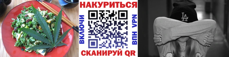 hydra зеркало  Няндома  Canna-Cookies конопля  цены  