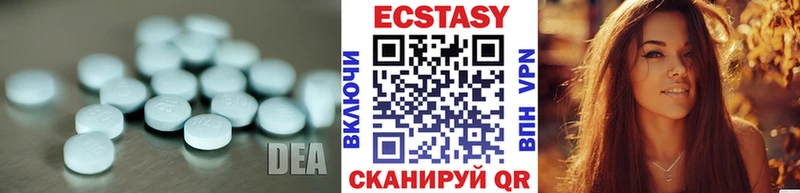 Ecstasy 300 mg  наркотики  Няндома 