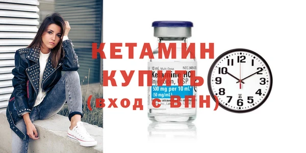 метадон Пестово