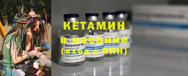 каннабис Белокуриха