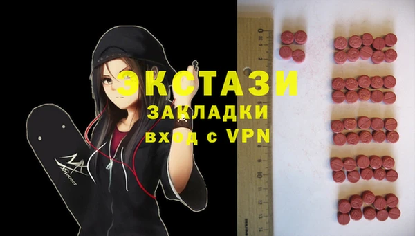 каннабис Белокуриха
