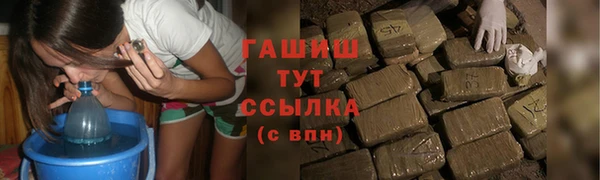 каннабис Белокуриха