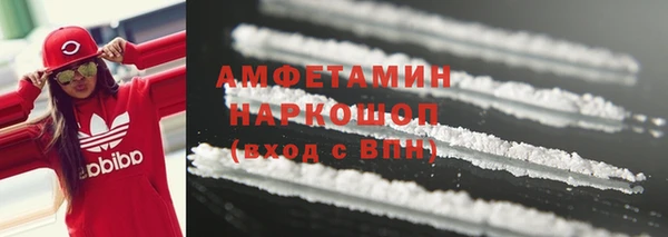 каннабис Белокуриха