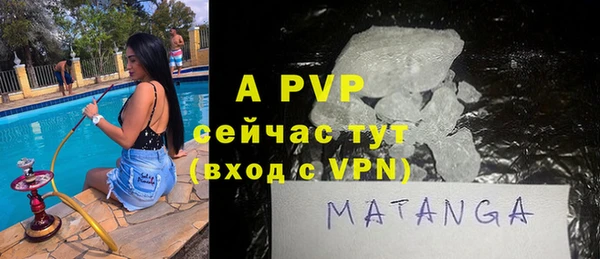 мдпв Белоозёрский