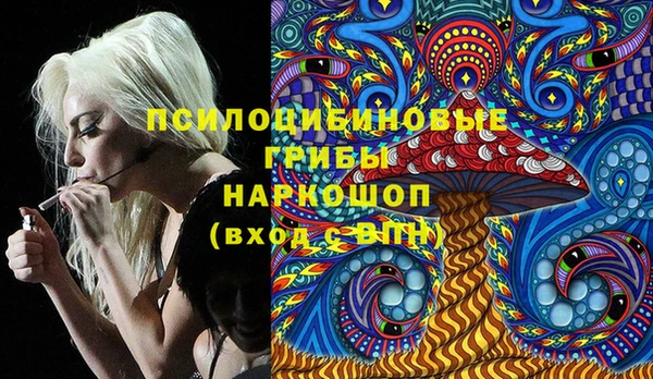 мдпв Белоозёрский