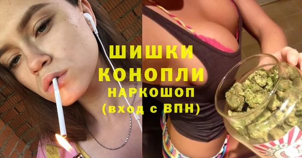 герыч Беломорск