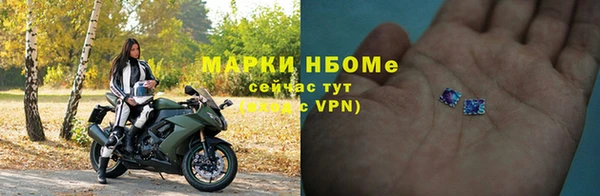 каннабис Белокуриха