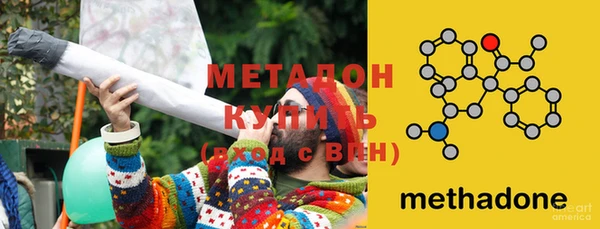 герыч Беломорск