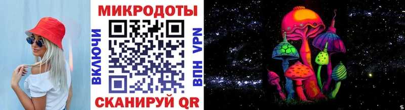Галлюциногенные грибы мицелий  ОМГ ОМГ онион  Няндома 