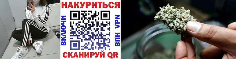 Бошки марихуана Amnesia  Няндома 